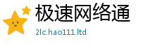 2025年天天免费资料在2025年正版资料免费最新版本